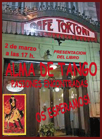 20070129033119-tortonii1.gif
